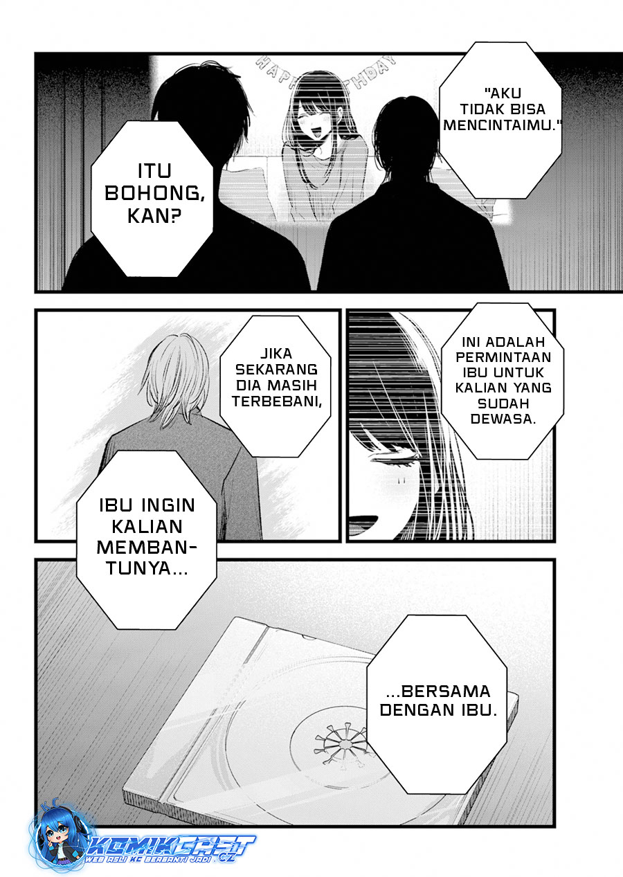 Dilarang COPAS - situs resmi www.mangacanblog.com - Komik oshi no ko 154 - chapter 154 155 Indonesia oshi no ko 154 - chapter 154 Terbaru 14|Baca Manga Komik Indonesia|Mangacan