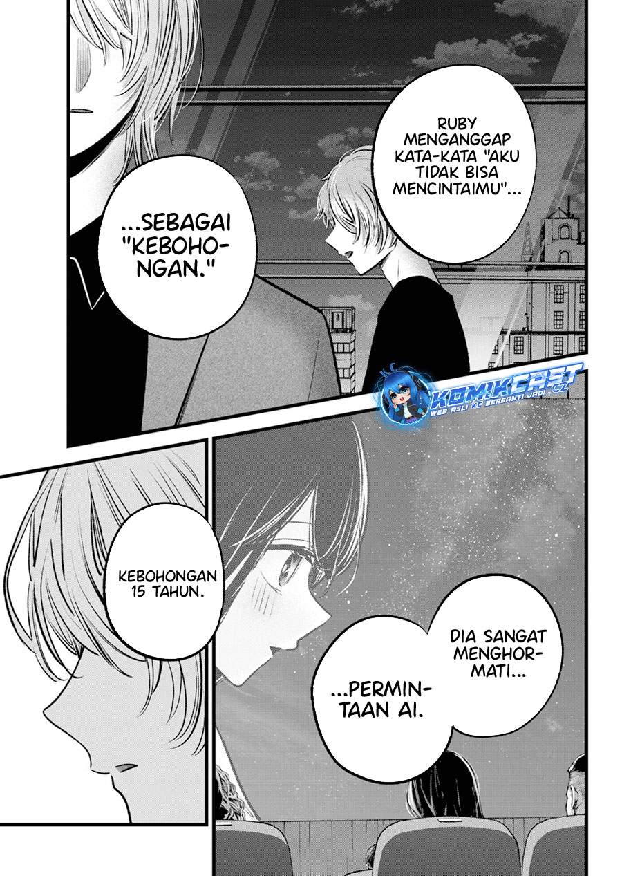 Dilarang COPAS - situs resmi www.mangacanblog.com - Komik oshi no ko 154 - chapter 154 155 Indonesia oshi no ko 154 - chapter 154 Terbaru 15|Baca Manga Komik Indonesia|Mangacan