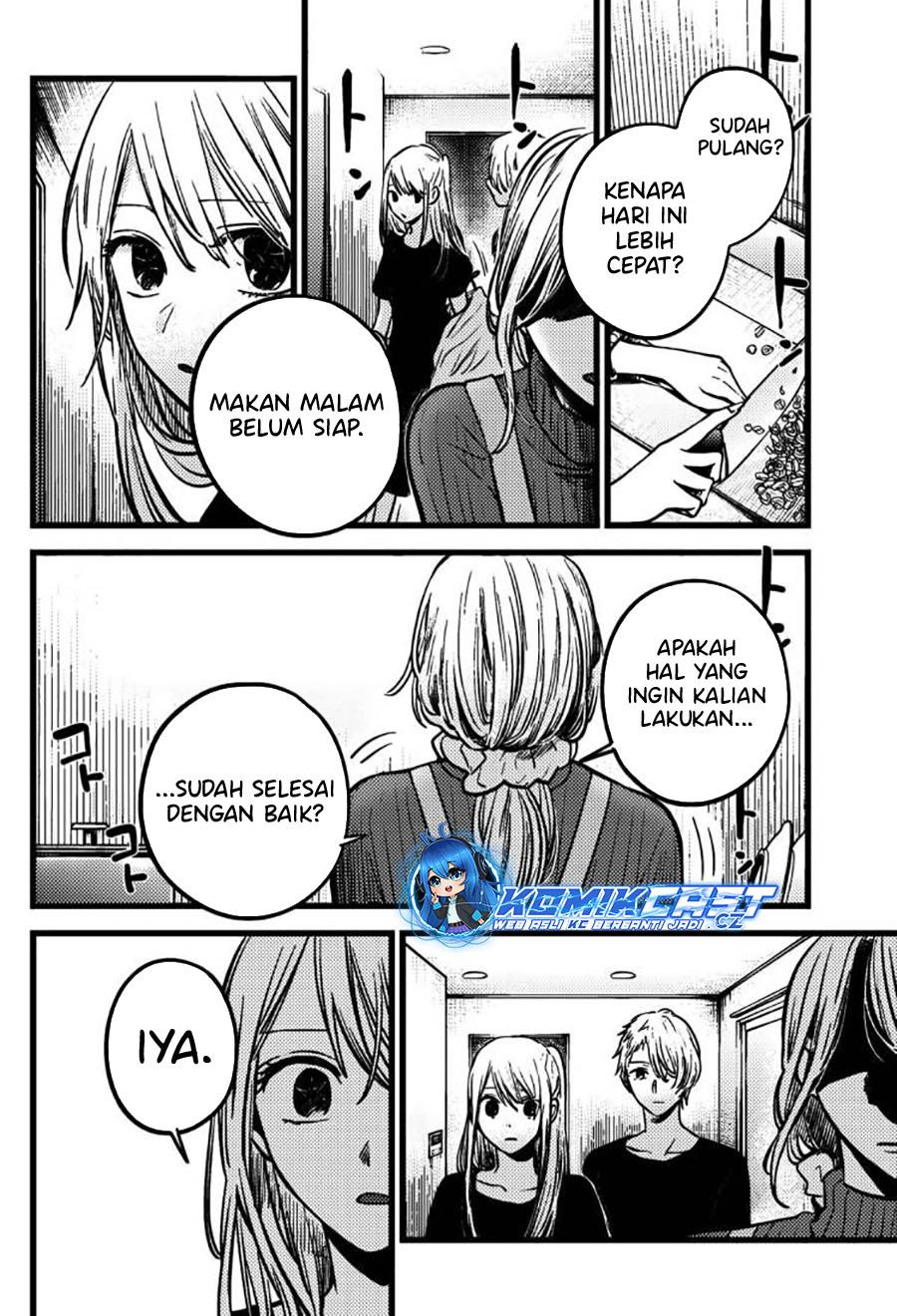 Dilarang COPAS - situs resmi www.mangacanblog.com - Komik oshi no ko 155 - chapter 155 156 Indonesia oshi no ko 155 - chapter 155 Terbaru 4|Baca Manga Komik Indonesia|Mangacan