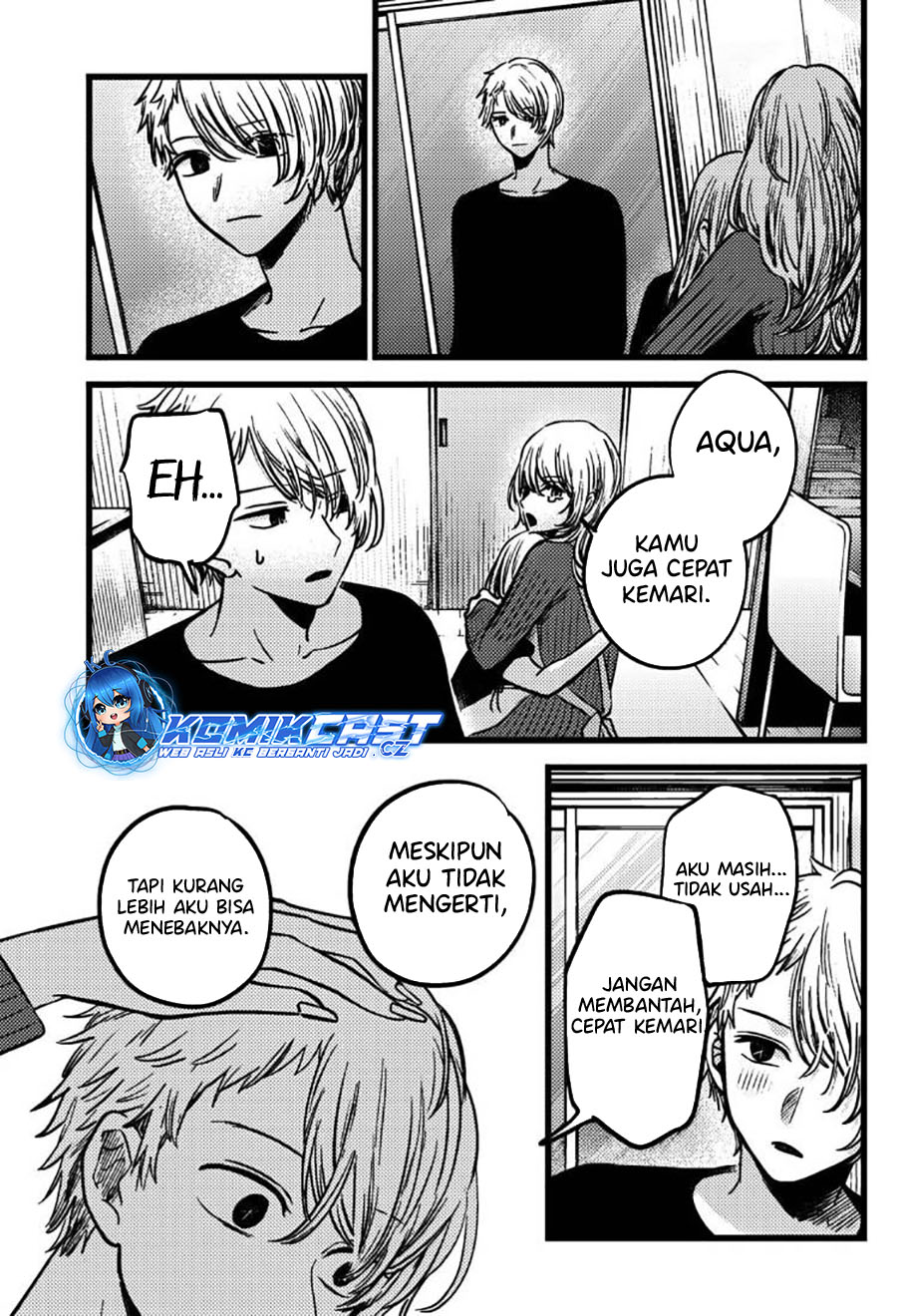 Dilarang COPAS - situs resmi www.mangacanblog.com - Komik oshi no ko 155 - chapter 155 156 Indonesia oshi no ko 155 - chapter 155 Terbaru 7|Baca Manga Komik Indonesia|Mangacan