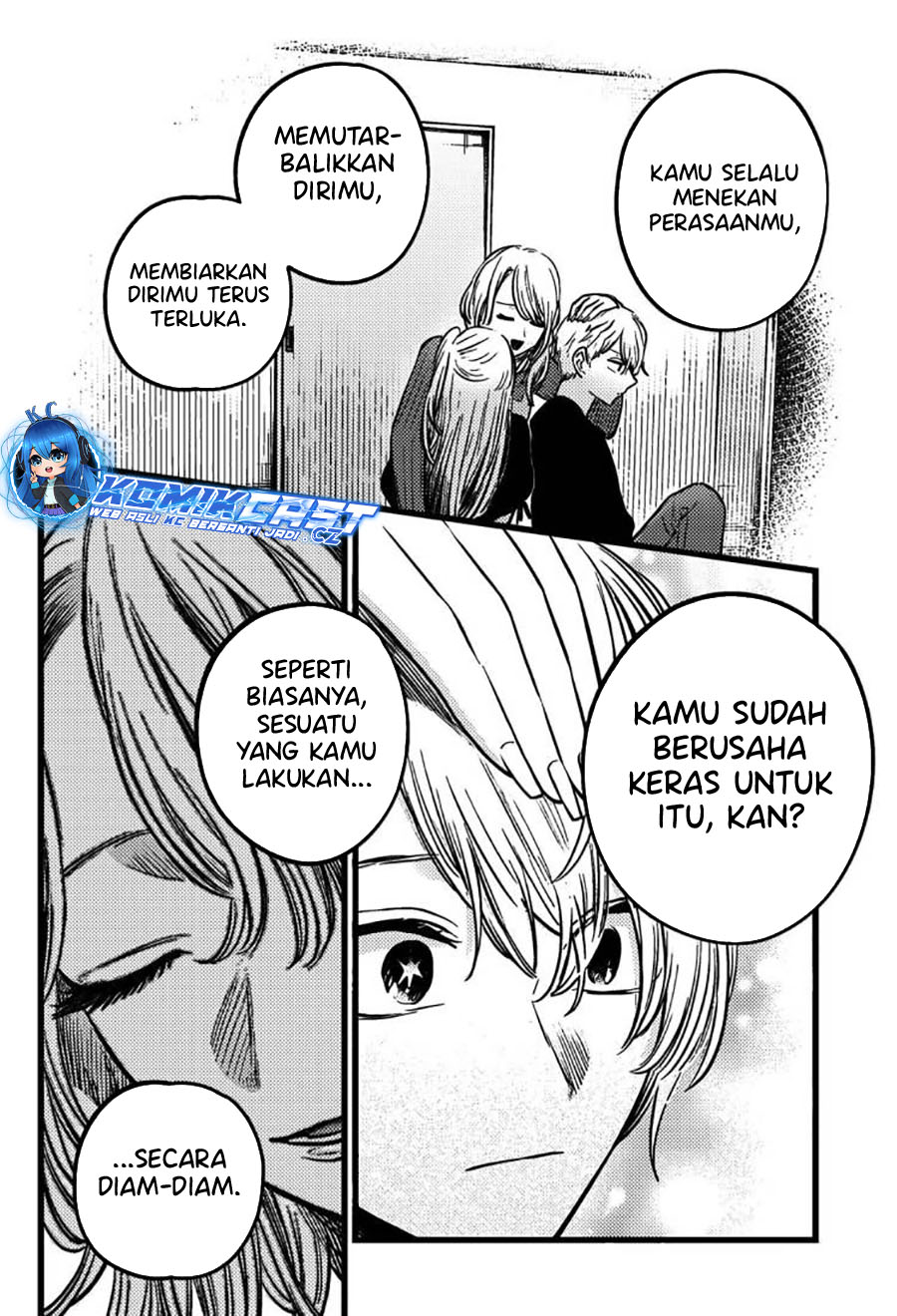 Dilarang COPAS - situs resmi www.mangacanblog.com - Komik oshi no ko 155 - chapter 155 156 Indonesia oshi no ko 155 - chapter 155 Terbaru 8|Baca Manga Komik Indonesia|Mangacan