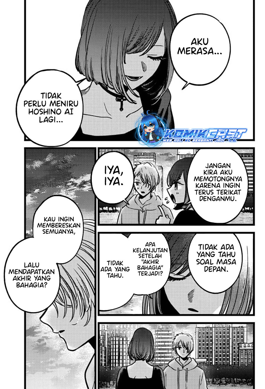 Dilarang COPAS - situs resmi www.mangacanblog.com - Komik oshi no ko 155 - chapter 155 156 Indonesia oshi no ko 155 - chapter 155 Terbaru 15|Baca Manga Komik Indonesia|Mangacan