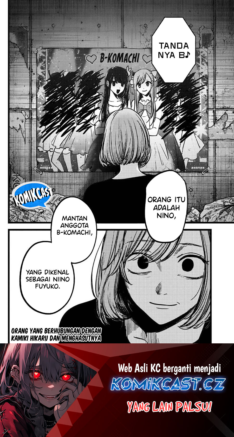 Dilarang COPAS - situs resmi www.mangacanblog.com - Komik oshi no ko 155 - chapter 155 156 Indonesia oshi no ko 155 - chapter 155 Terbaru 18|Baca Manga Komik Indonesia|Mangacan