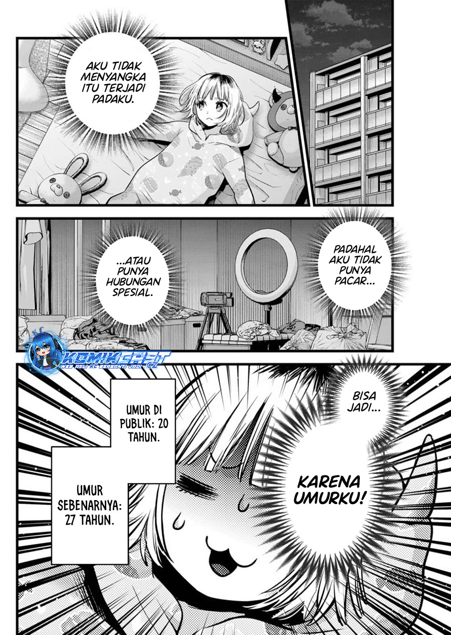 Dilarang COPAS - situs resmi www.mangacanblog.com - Komik oshi no ko 156 - chapter 156 157 Indonesia oshi no ko 156 - chapter 156 Terbaru 4|Baca Manga Komik Indonesia|Mangacan