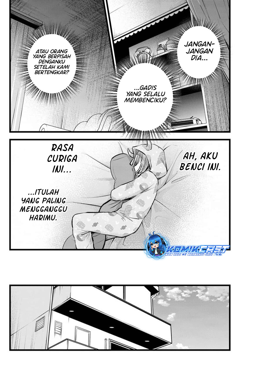 Dilarang COPAS - situs resmi www.mangacanblog.com - Komik oshi no ko 156 - chapter 156 157 Indonesia oshi no ko 156 - chapter 156 Terbaru 6|Baca Manga Komik Indonesia|Mangacan