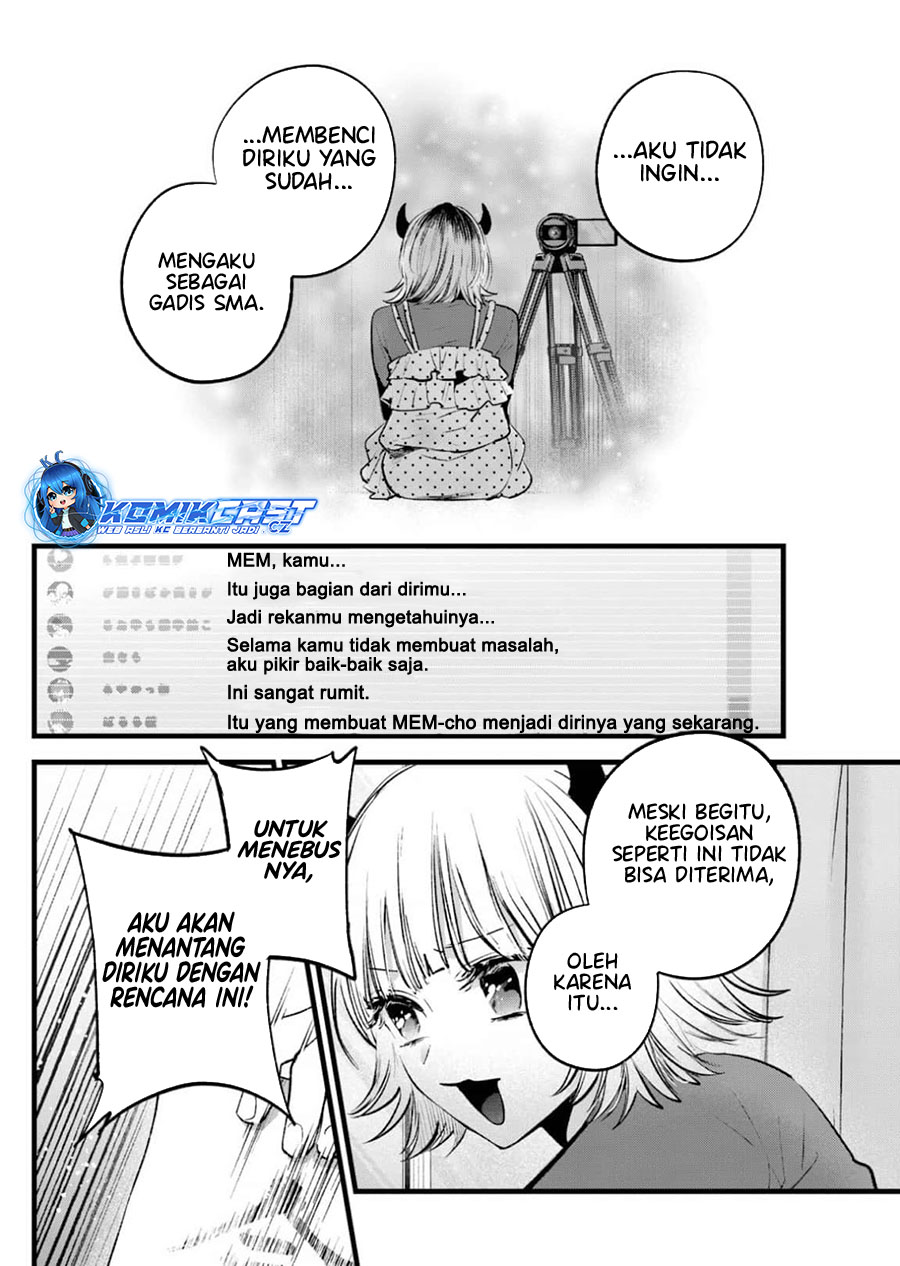 Dilarang COPAS - situs resmi www.mangacanblog.com - Komik oshi no ko 156 - chapter 156 157 Indonesia oshi no ko 156 - chapter 156 Terbaru 14|Baca Manga Komik Indonesia|Mangacan