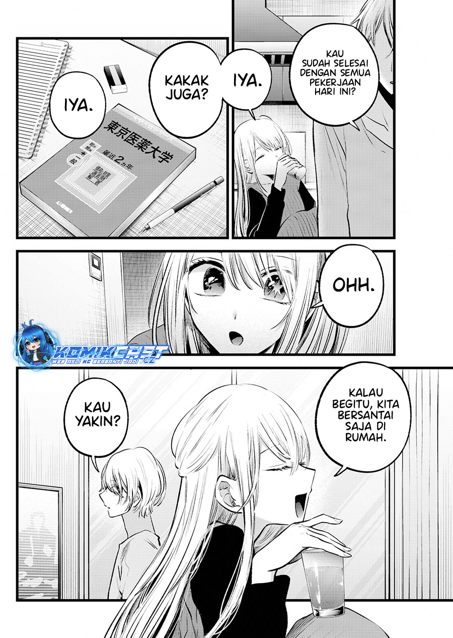 Dilarang COPAS - situs resmi www.mangacanblog.com - Komik oshi no ko 157 - chapter 157 158 Indonesia oshi no ko 157 - chapter 157 Terbaru 4|Baca Manga Komik Indonesia|Mangacan