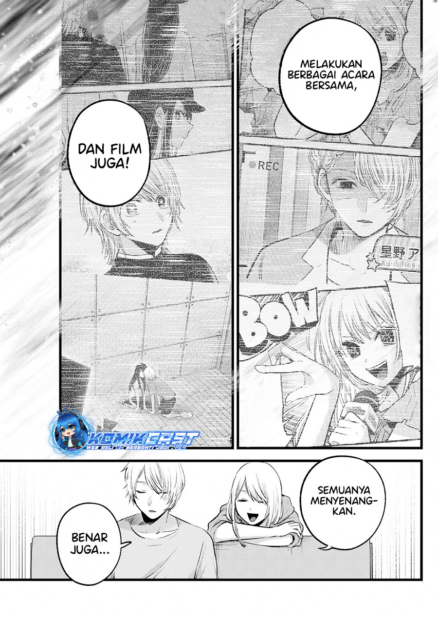 Dilarang COPAS - situs resmi www.mangacanblog.com - Komik oshi no ko 157 - chapter 157 158 Indonesia oshi no ko 157 - chapter 157 Terbaru 11|Baca Manga Komik Indonesia|Mangacan