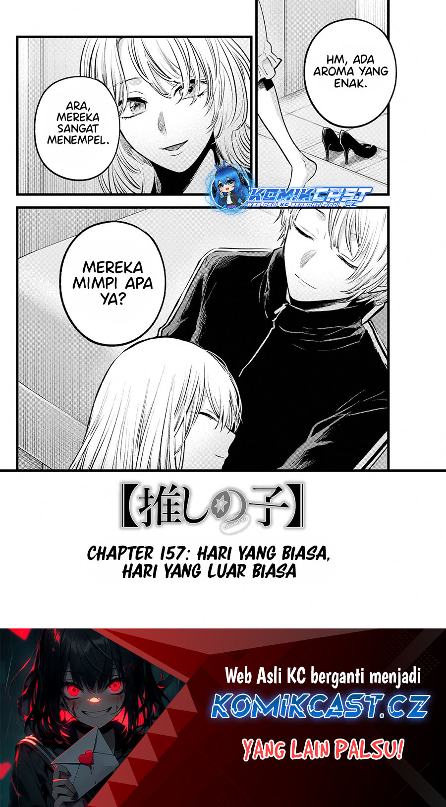 Dilarang COPAS - situs resmi www.mangacanblog.com - Komik oshi no ko 157 - chapter 157 158 Indonesia oshi no ko 157 - chapter 157 Terbaru 17|Baca Manga Komik Indonesia|Mangacan