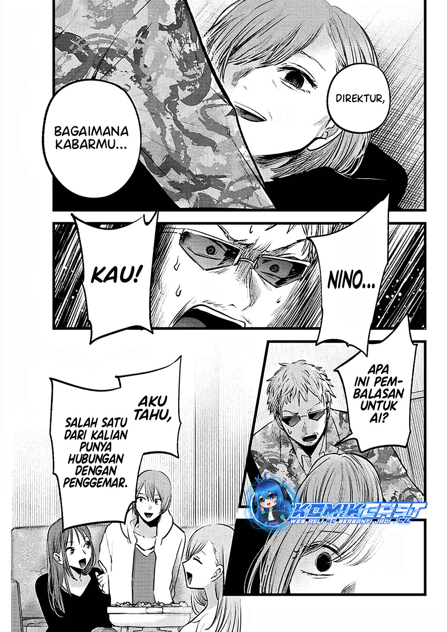 Dilarang COPAS - situs resmi www.mangacanblog.com - Komik oshi no ko 159 - chapter 159 160 Indonesia oshi no ko 159 - chapter 159 Terbaru 5|Baca Manga Komik Indonesia|Mangacan