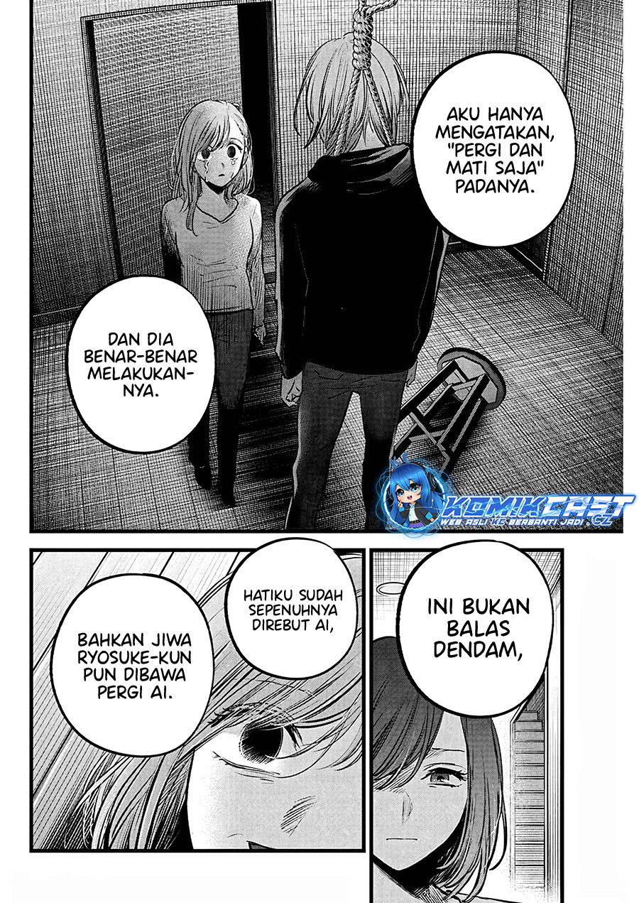 Dilarang COPAS - situs resmi www.mangacanblog.com - Komik oshi no ko 159 - chapter 159 160 Indonesia oshi no ko 159 - chapter 159 Terbaru 8|Baca Manga Komik Indonesia|Mangacan