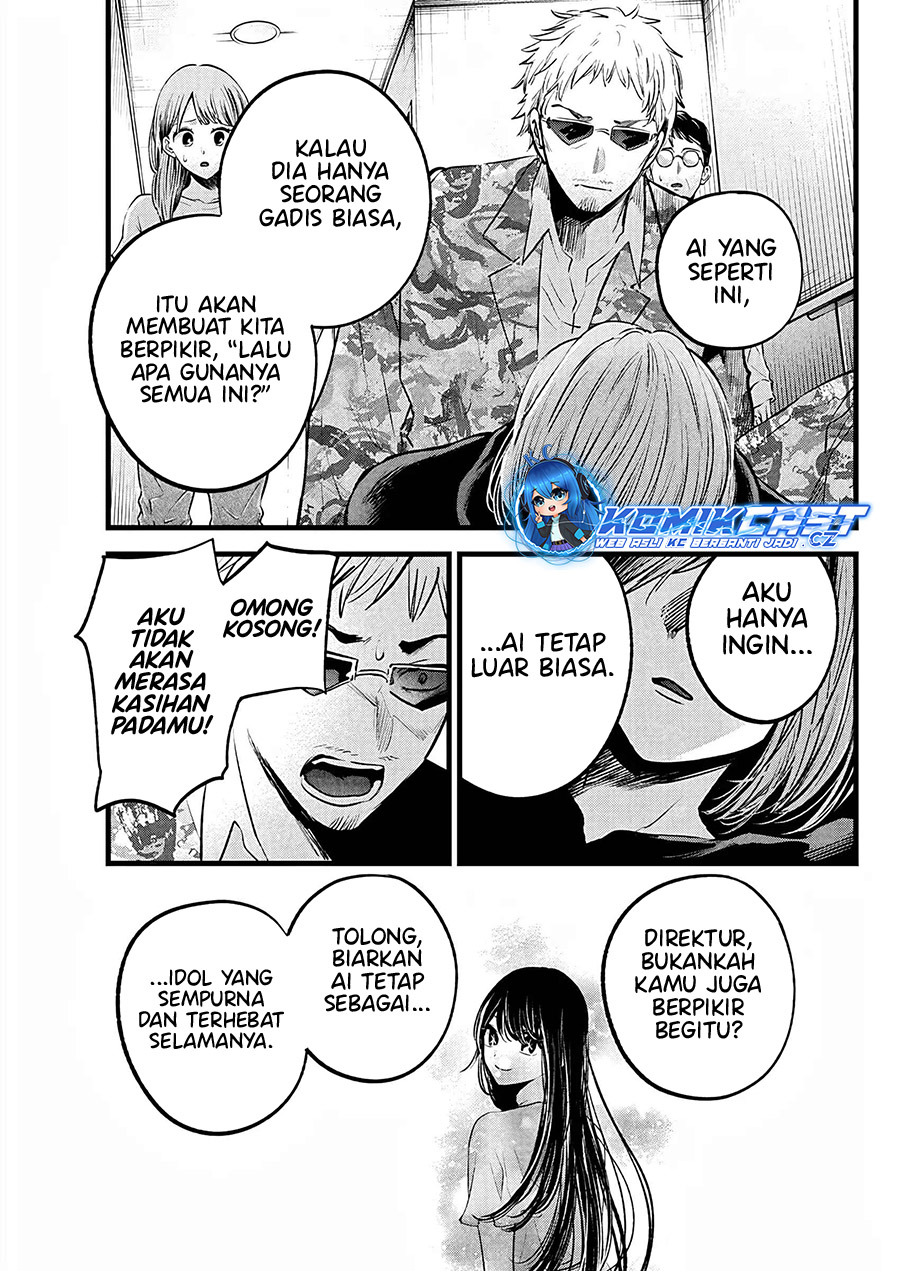 Dilarang COPAS - situs resmi www.mangacanblog.com - Komik oshi no ko 159 - chapter 159 160 Indonesia oshi no ko 159 - chapter 159 Terbaru 9|Baca Manga Komik Indonesia|Mangacan