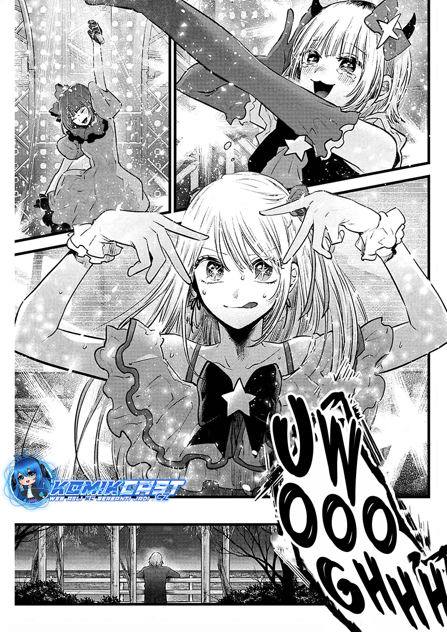 Dilarang COPAS - situs resmi www.mangacanblog.com - Komik oshi no ko 159 - chapter 159 160 Indonesia oshi no ko 159 - chapter 159 Terbaru 14|Baca Manga Komik Indonesia|Mangacan