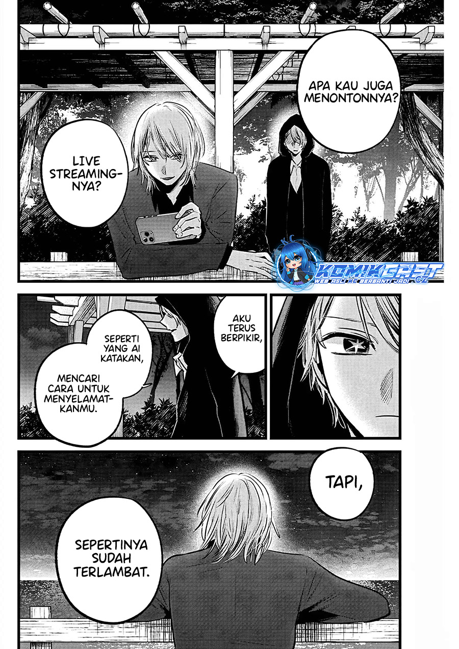 Dilarang COPAS - situs resmi www.mangacanblog.com - Komik oshi no ko 159 - chapter 159 160 Indonesia oshi no ko 159 - chapter 159 Terbaru 16|Baca Manga Komik Indonesia|Mangacan