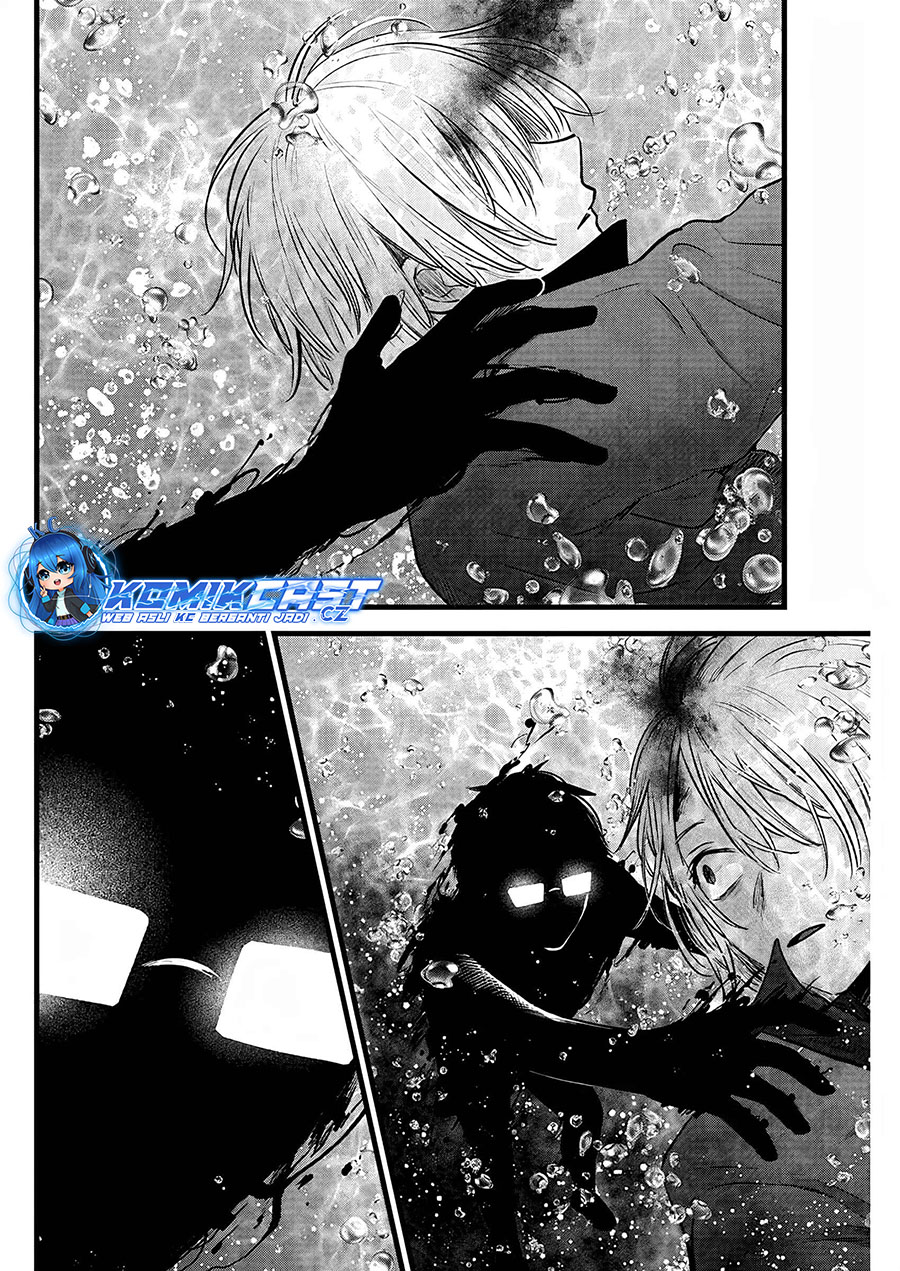 Dilarang COPAS - situs resmi www.mangacanblog.com - Komik oshi no ko 162 - chapter 162 163 Indonesia oshi no ko 162 - chapter 162 Terbaru 4|Baca Manga Komik Indonesia|Mangacan