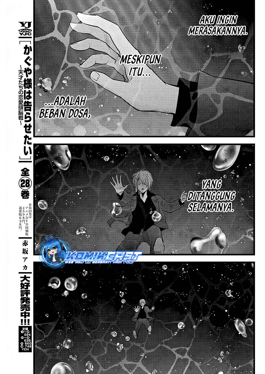 Dilarang COPAS - situs resmi www.mangacanblog.com - Komik oshi no ko 162 - chapter 162 163 Indonesia oshi no ko 162 - chapter 162 Terbaru 7|Baca Manga Komik Indonesia|Mangacan