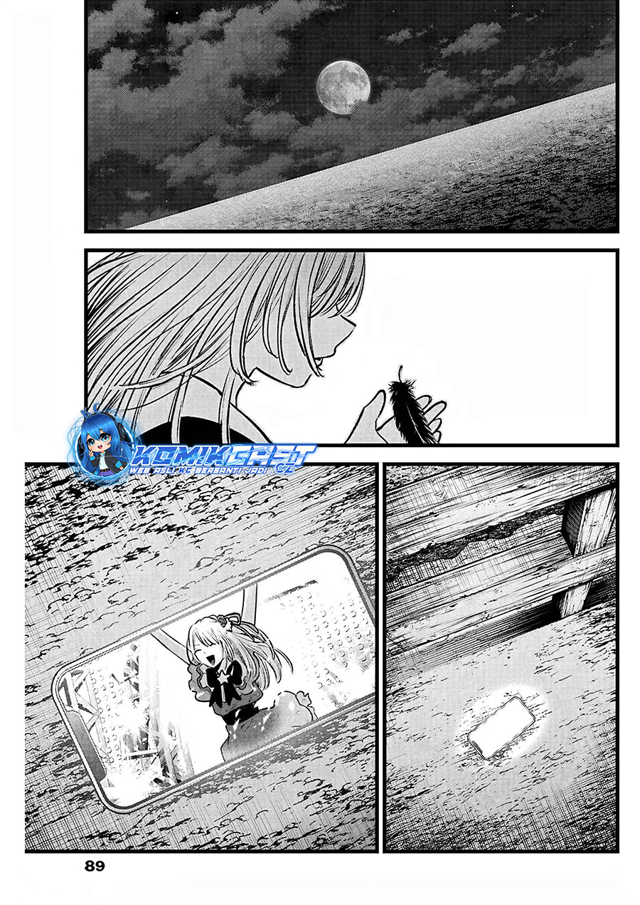 Dilarang COPAS - situs resmi www.mangacanblog.com - Komik oshi no ko 162 - chapter 162 163 Indonesia oshi no ko 162 - chapter 162 Terbaru 9|Baca Manga Komik Indonesia|Mangacan