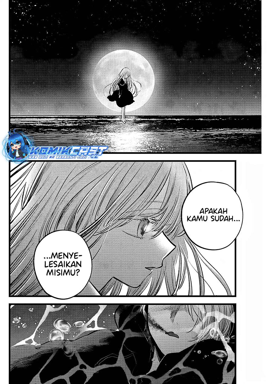 Dilarang COPAS - situs resmi www.mangacanblog.com - Komik oshi no ko 162 - chapter 162 163 Indonesia oshi no ko 162 - chapter 162 Terbaru 11|Baca Manga Komik Indonesia|Mangacan