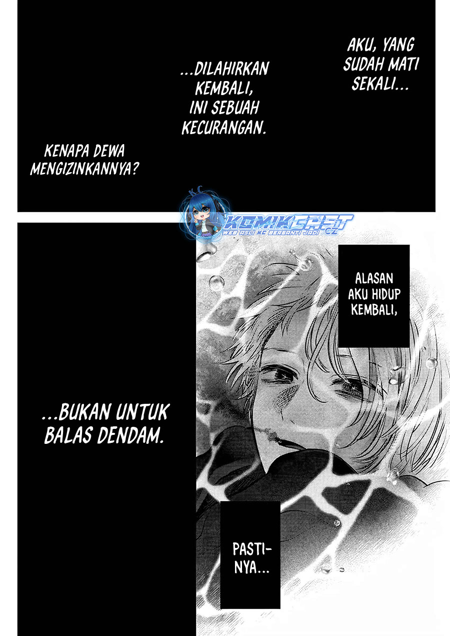 Dilarang COPAS - situs resmi www.mangacanblog.com - Komik oshi no ko 162 - chapter 162 163 Indonesia oshi no ko 162 - chapter 162 Terbaru 12|Baca Manga Komik Indonesia|Mangacan