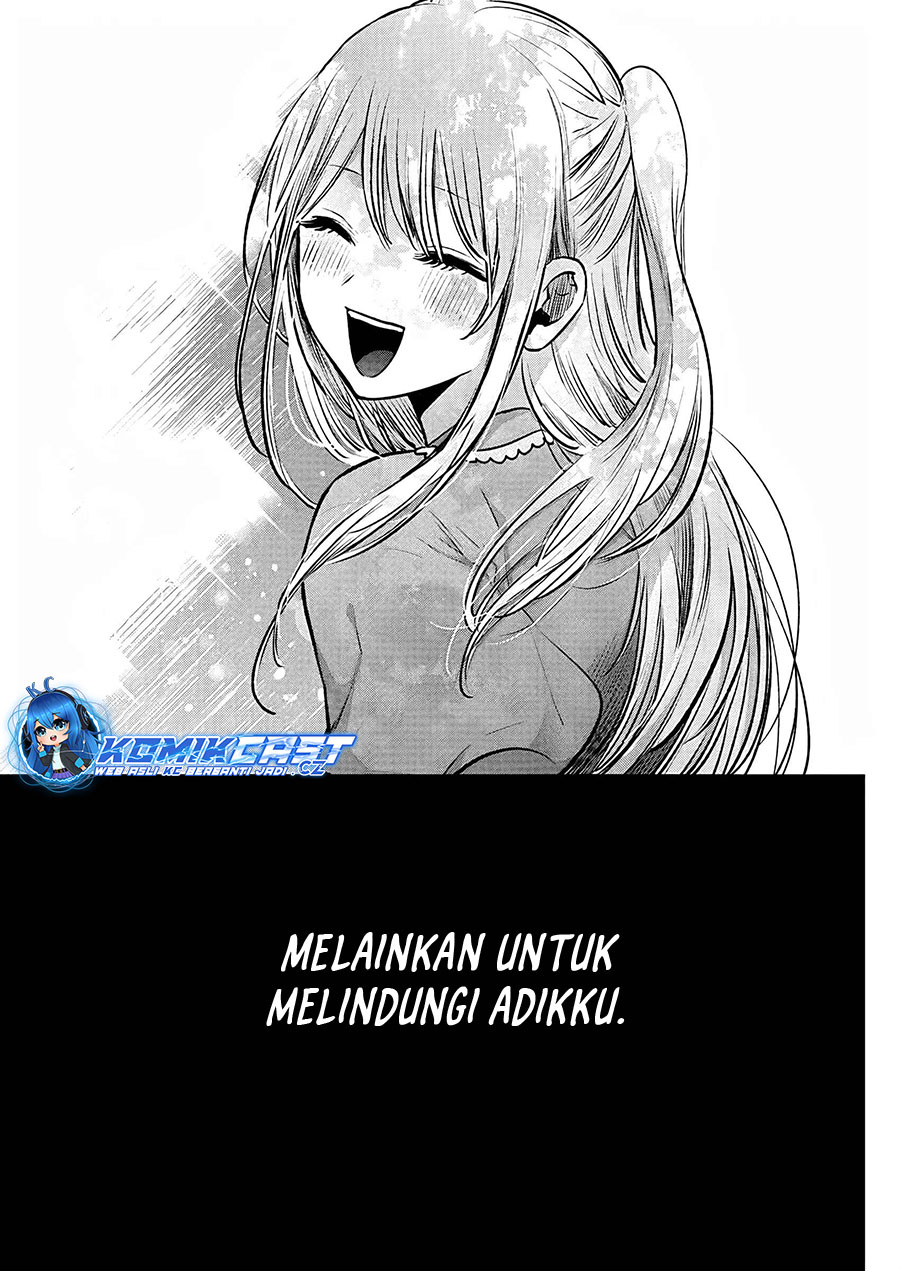 Dilarang COPAS - situs resmi www.mangacanblog.com - Komik oshi no ko 162 - chapter 162 163 Indonesia oshi no ko 162 - chapter 162 Terbaru 13|Baca Manga Komik Indonesia|Mangacan