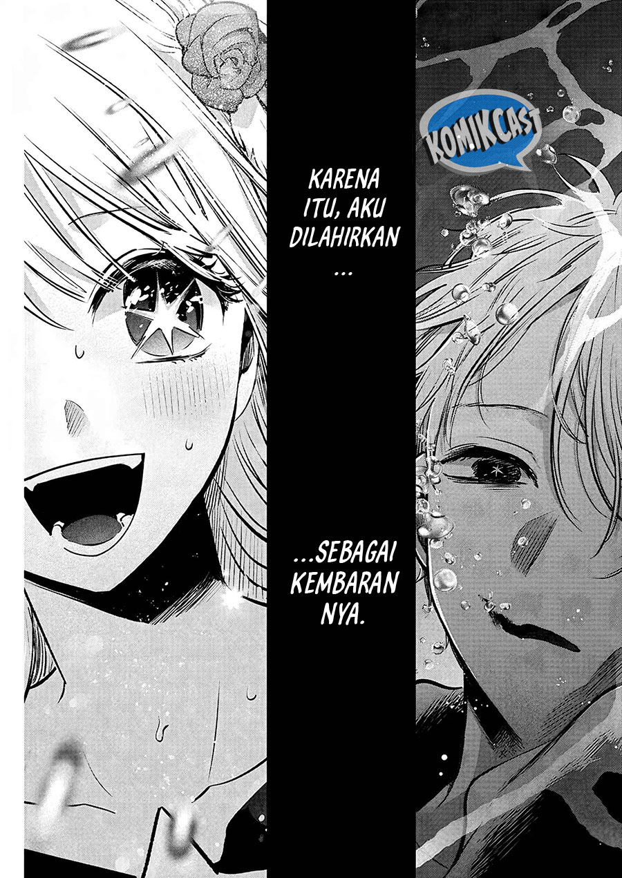 Dilarang COPAS - situs resmi www.mangacanblog.com - Komik oshi no ko 162 - chapter 162 163 Indonesia oshi no ko 162 - chapter 162 Terbaru 14|Baca Manga Komik Indonesia|Mangacan