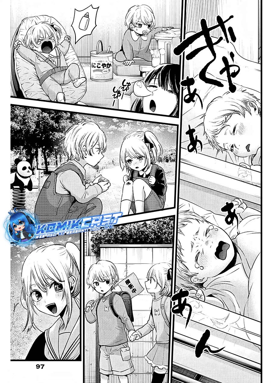 Dilarang COPAS - situs resmi www.mangacanblog.com - Komik oshi no ko 162 - chapter 162 163 Indonesia oshi no ko 162 - chapter 162 Terbaru 16|Baca Manga Komik Indonesia|Mangacan