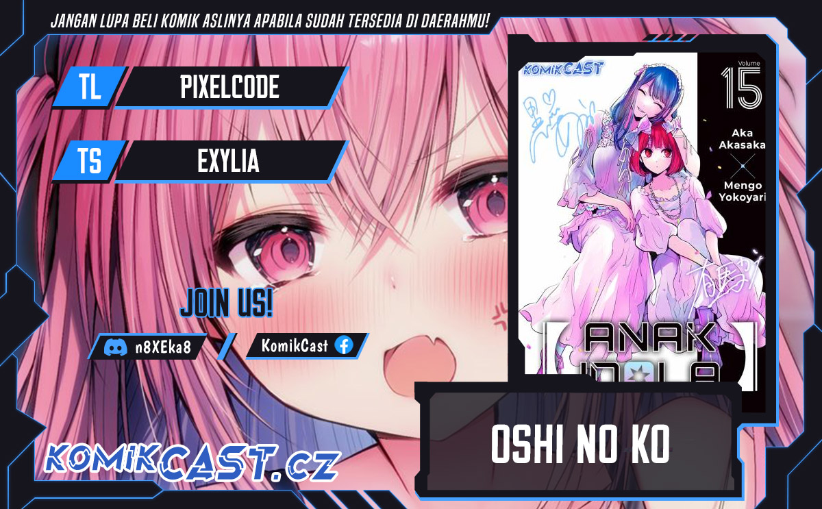 Dilarang COPAS - situs resmi www.mangacanblog.com - Komik oshi no ko 163 - chapter 163 164 Indonesia oshi no ko 163 - chapter 163 Terbaru 0|Baca Manga Komik Indonesia|Mangacan