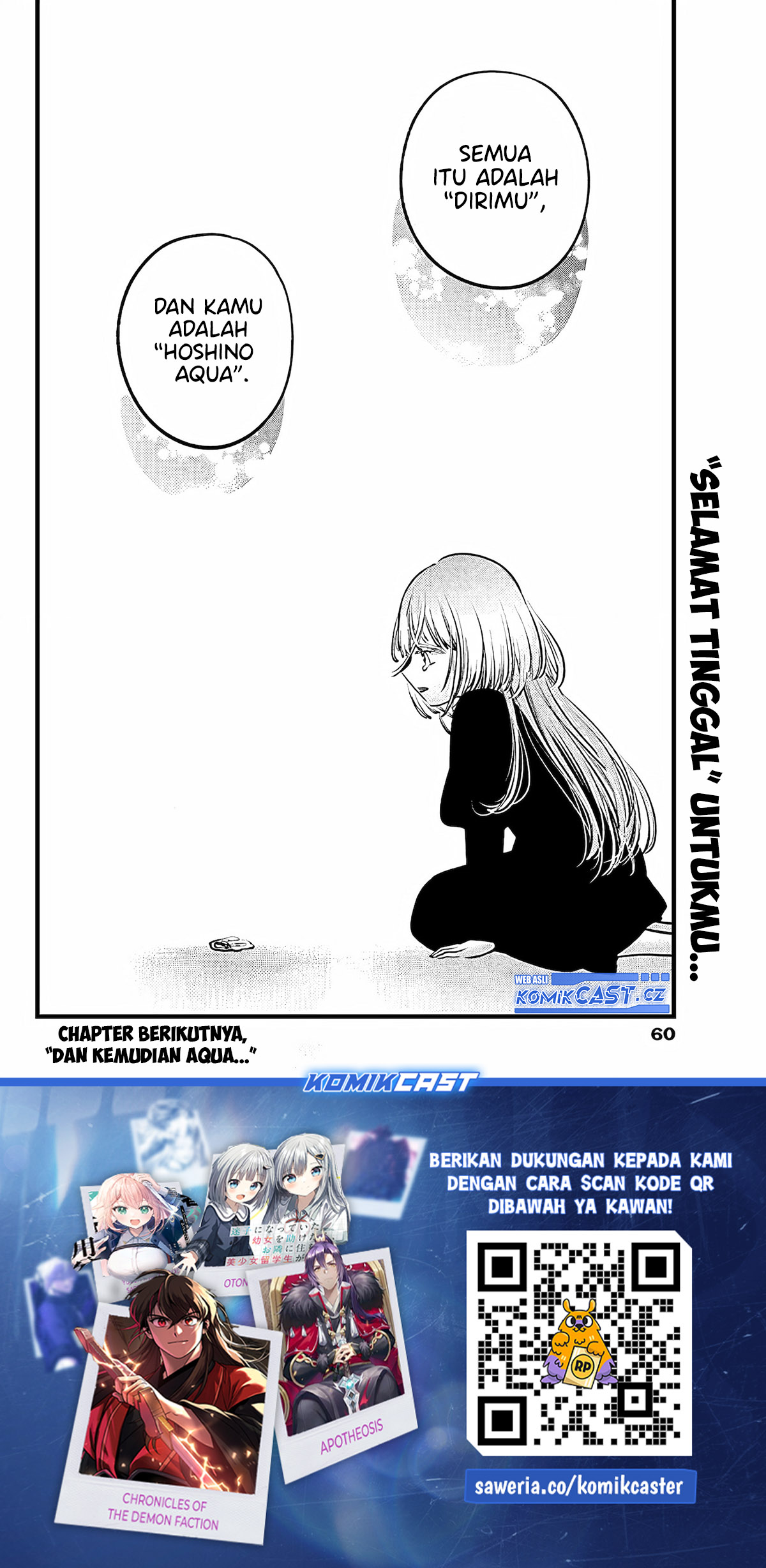 Dilarang COPAS - situs resmi www.mangacanblog.com - Komik oshi no ko 163 - chapter 163 164 Indonesia oshi no ko 163 - chapter 163 Terbaru 17|Baca Manga Komik Indonesia|Mangacan