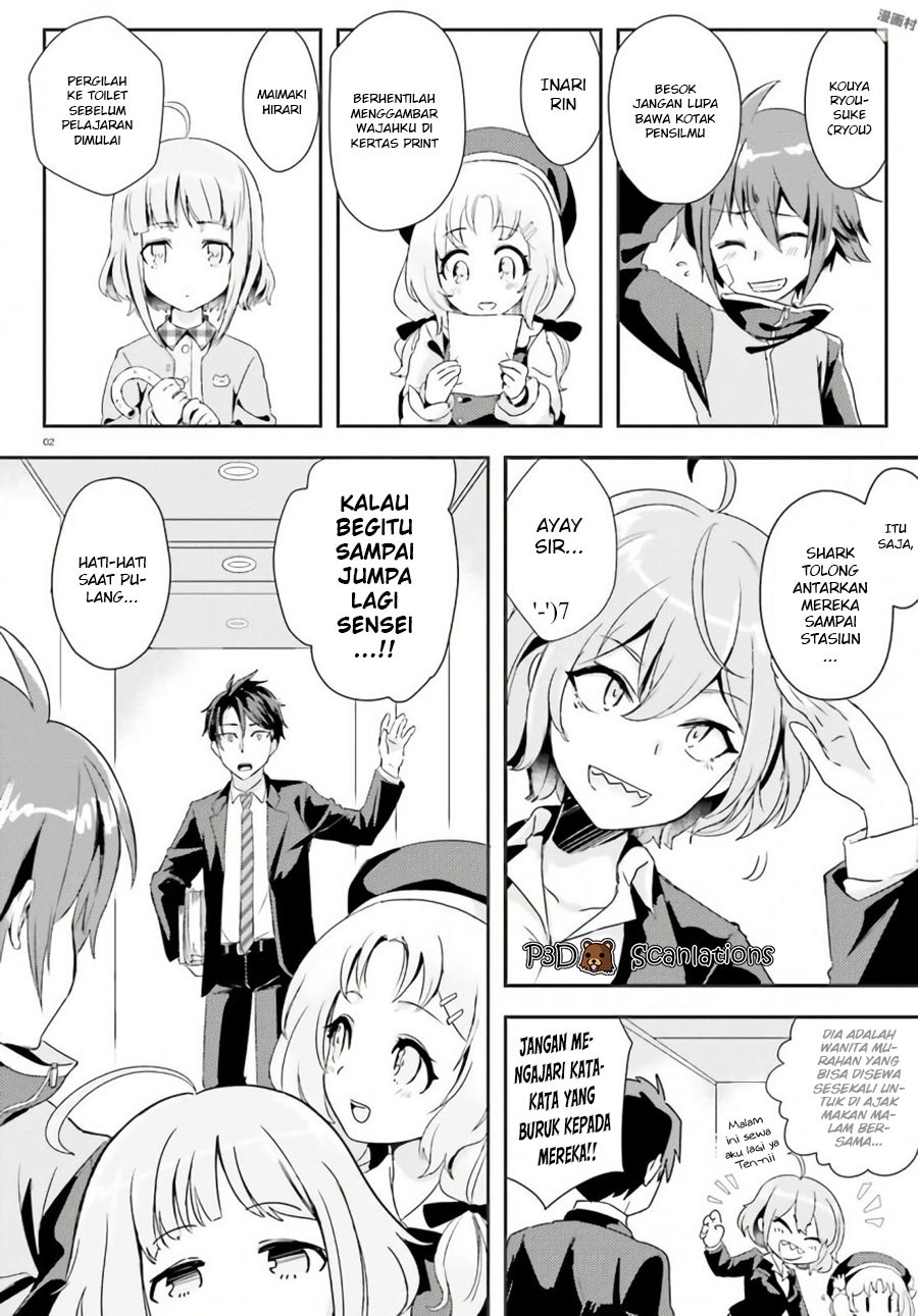 Oshiego Ni Kyouhaku Sareru No Wa Hanzai Desu? chapter 0