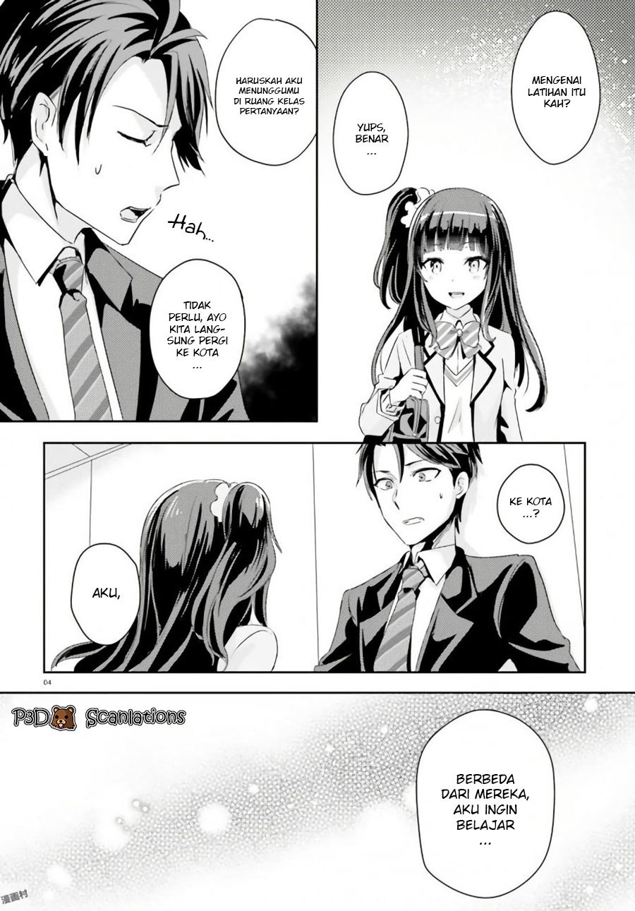 Oshiego Ni Kyouhaku Sareru No Wa Hanzai Desu? chapter 0