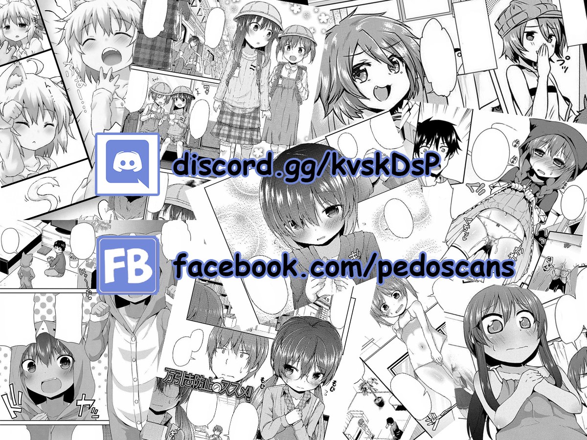 Oshiego Ni Kyouhaku Sareru No Wa Hanzai Desu? chapter 0