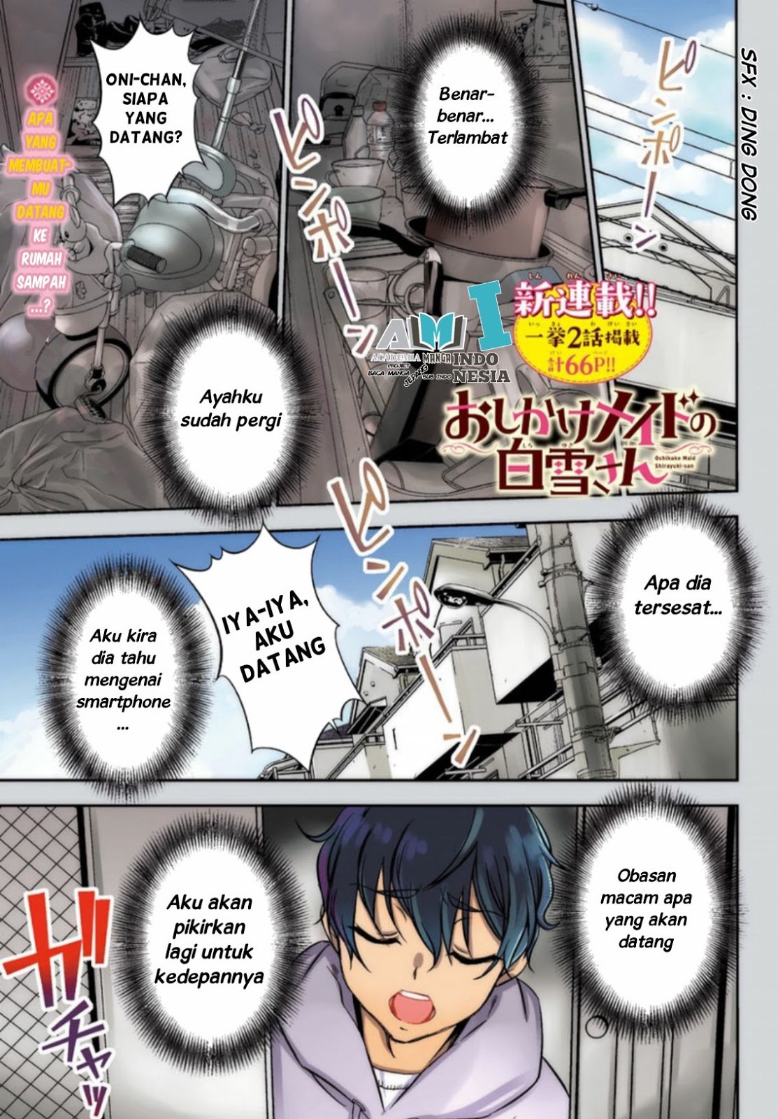 Oshikake Maid Shirayuki-san Chapter 01 Bahasa Indonesia