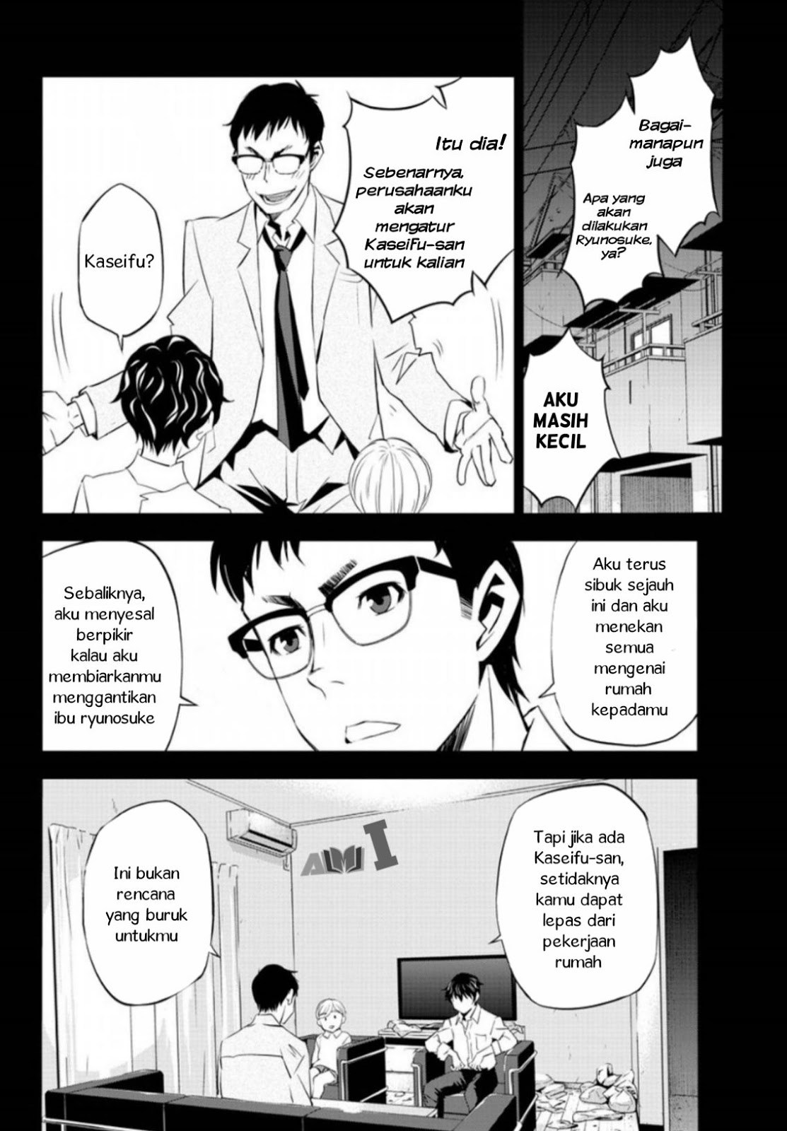 Oshikake Maid Shirayuki-san Chapter 01 Bahasa Indonesia