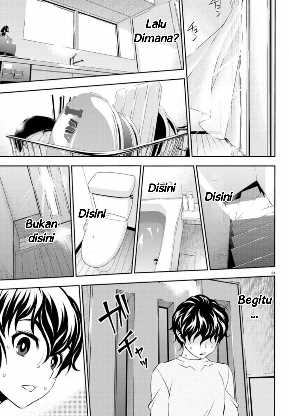 Oshikake Maid Shirayuki-san Chapter 01 Bahasa Indonesia