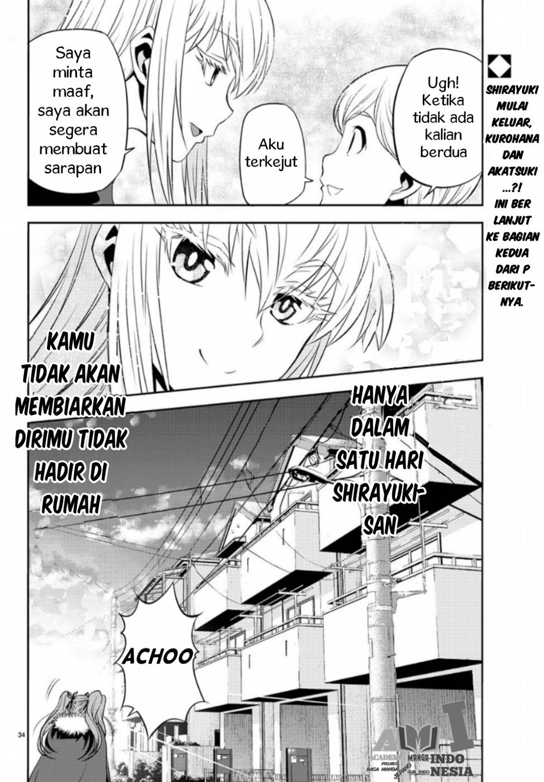 Oshikake Maid Shirayuki-san Chapter 01 Bahasa Indonesia