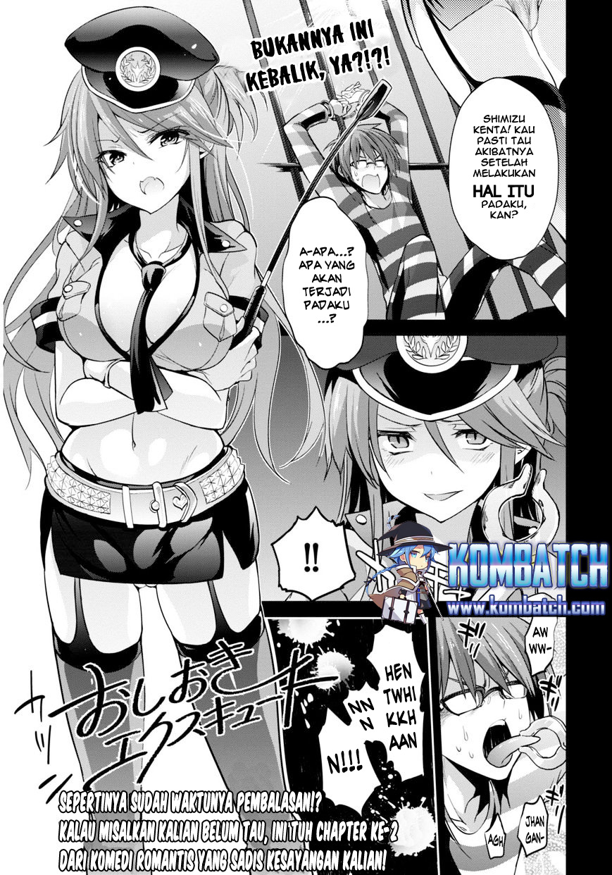 Oshioki Execute Chapter 02