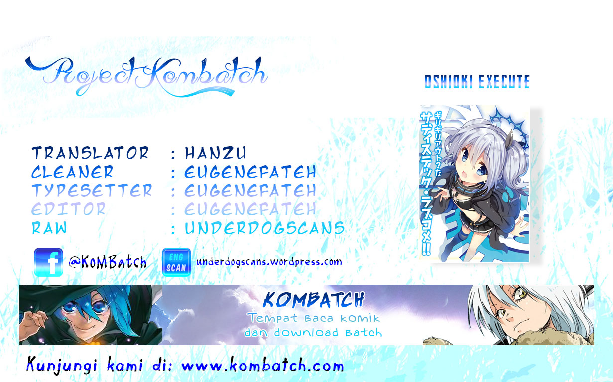 Oshioki Execute Chapter 02