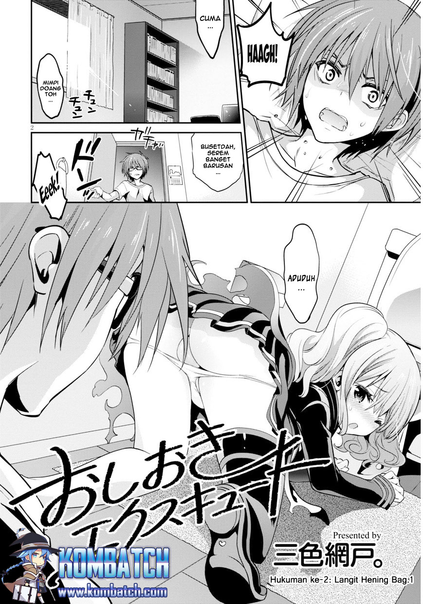 Oshioki Execute Chapter 02