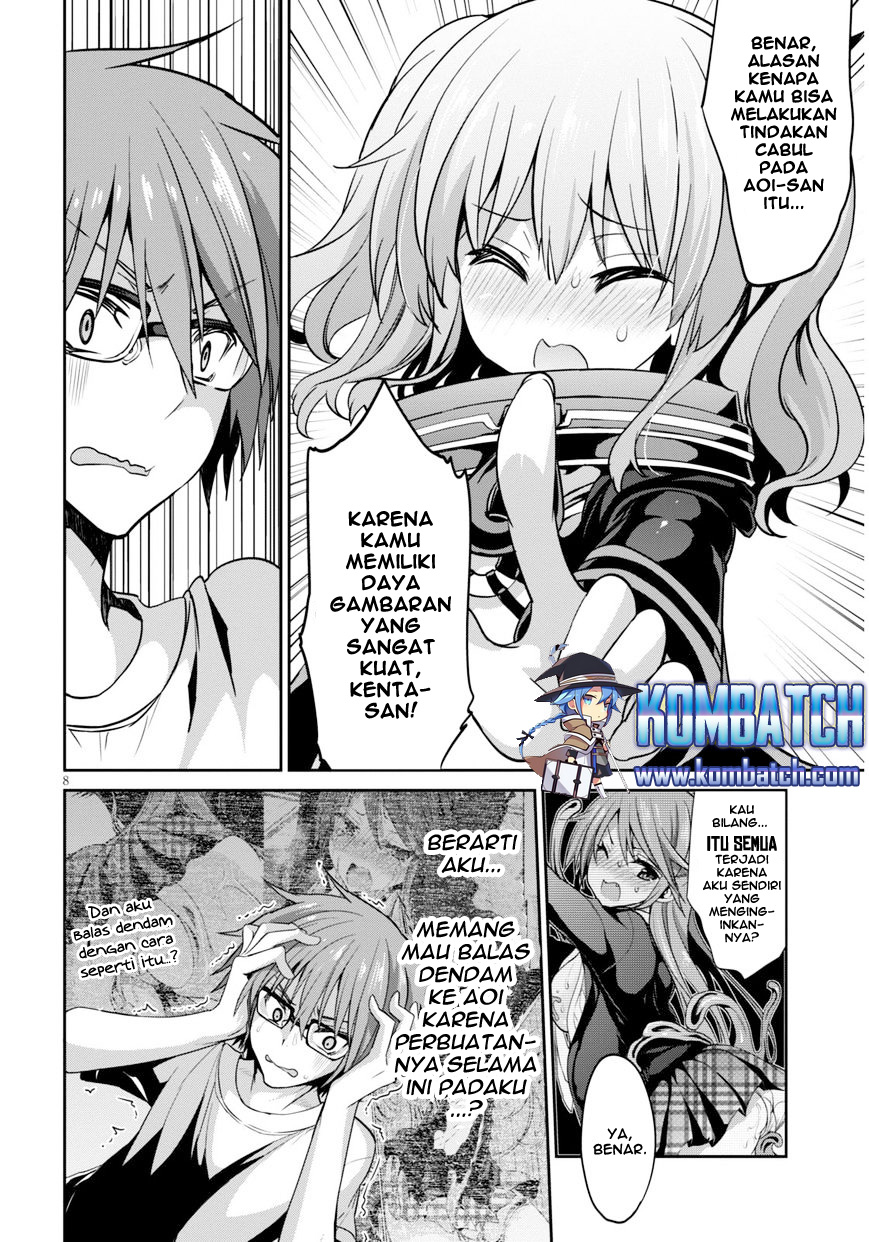 Oshioki Execute Chapter 02