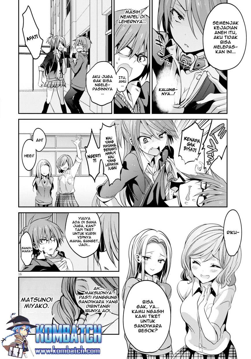 Oshioki Execute Chapter 02