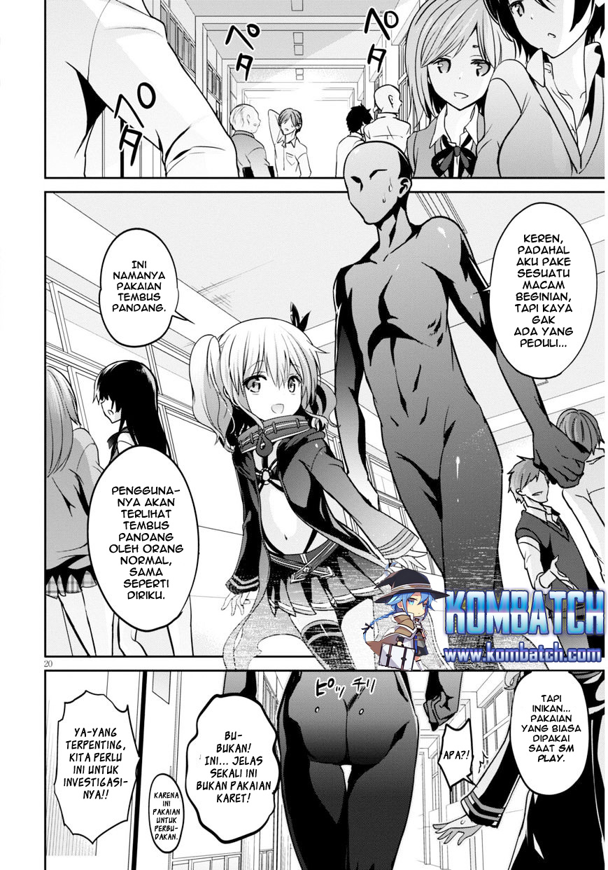 Oshioki Execute Chapter 02