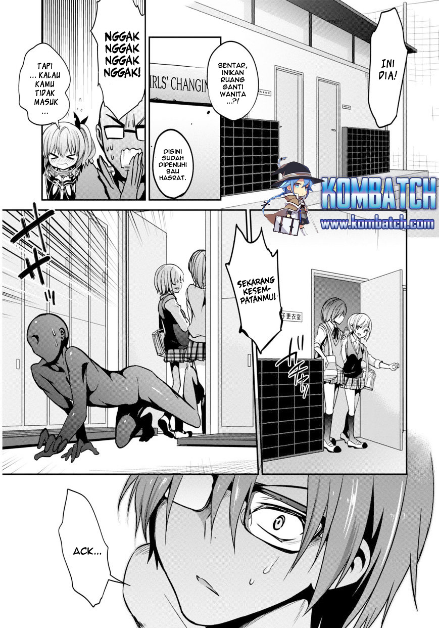 Oshioki Execute Chapter 02