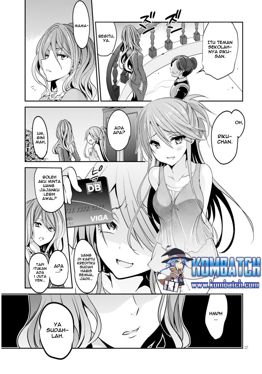 Oshioki Execute Chapter 02