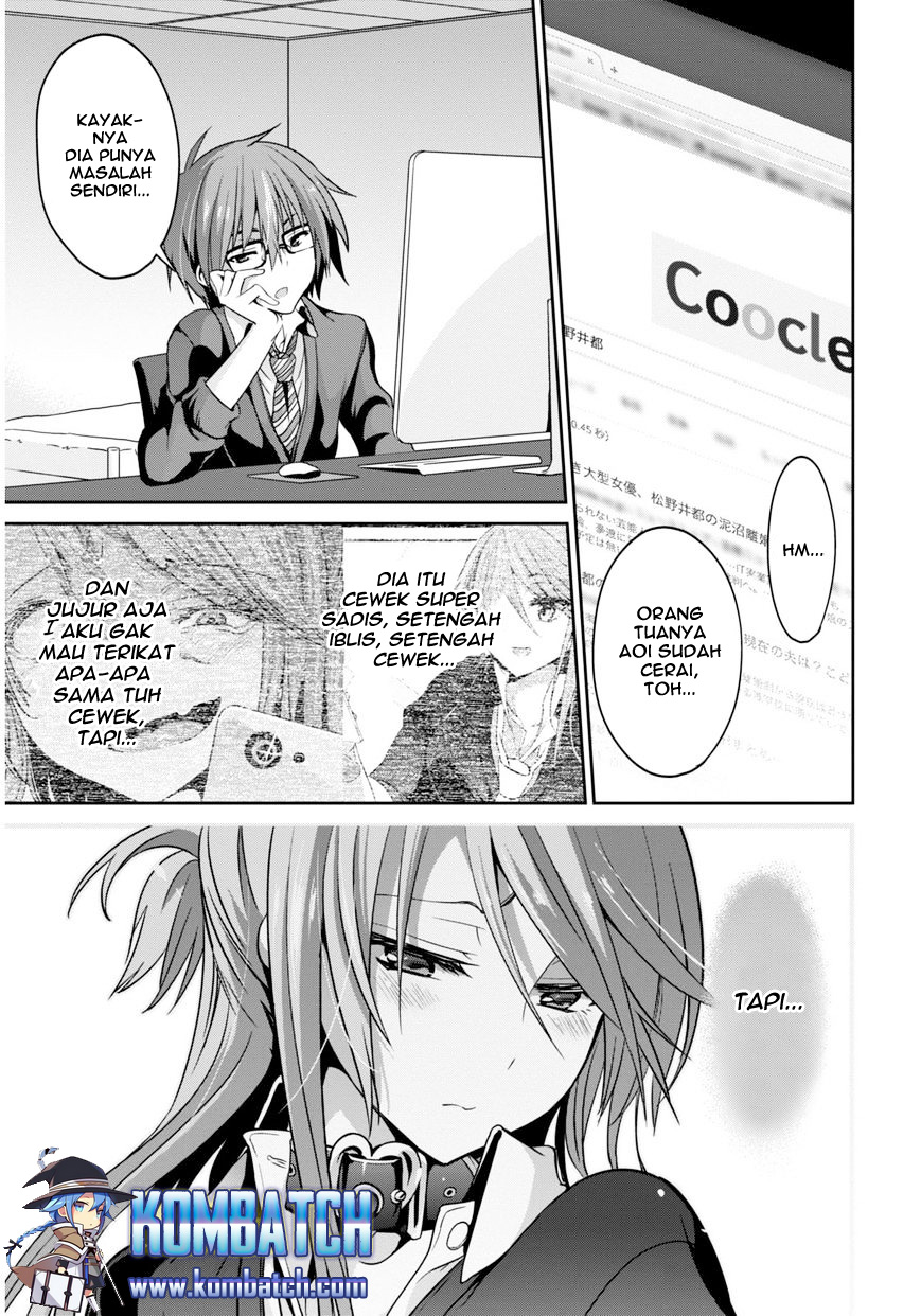 Oshioki Execute Chapter 02