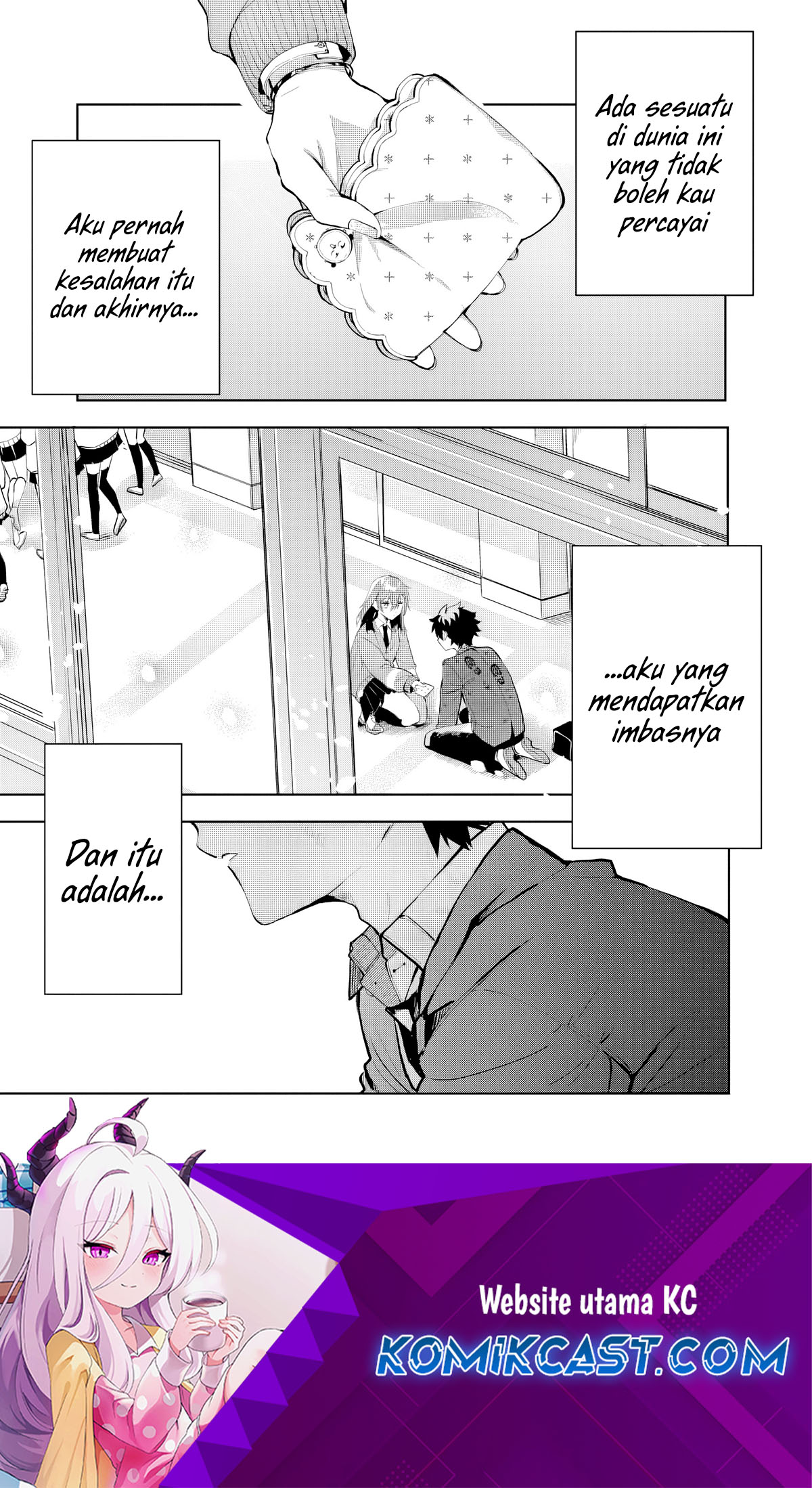 Osoraku Kanojo wa Ore no Aniki wo Neratteru chapter 1