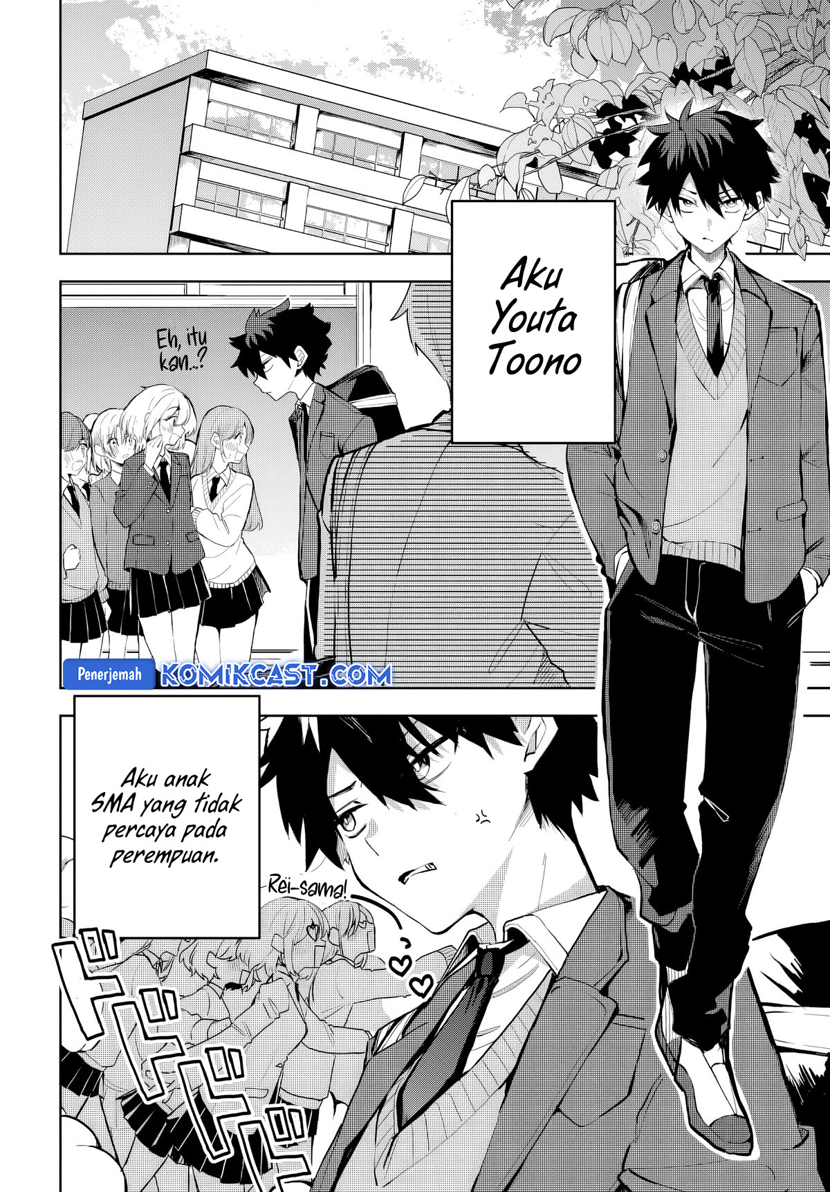 Osoraku Kanojo wa Ore no Aniki wo Neratteru chapter 1