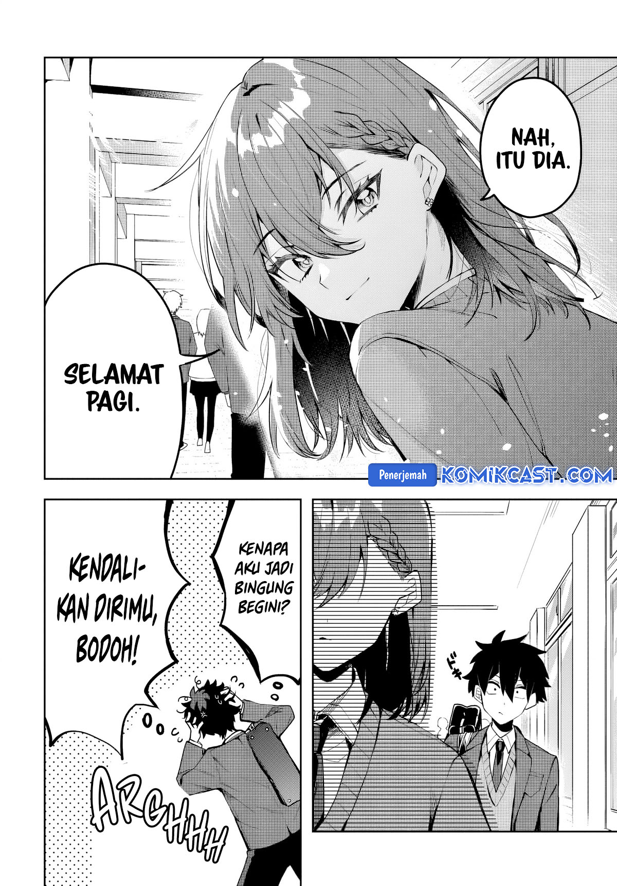 Osoraku Kanojo wa Ore no Aniki wo Neratteru chapter 1