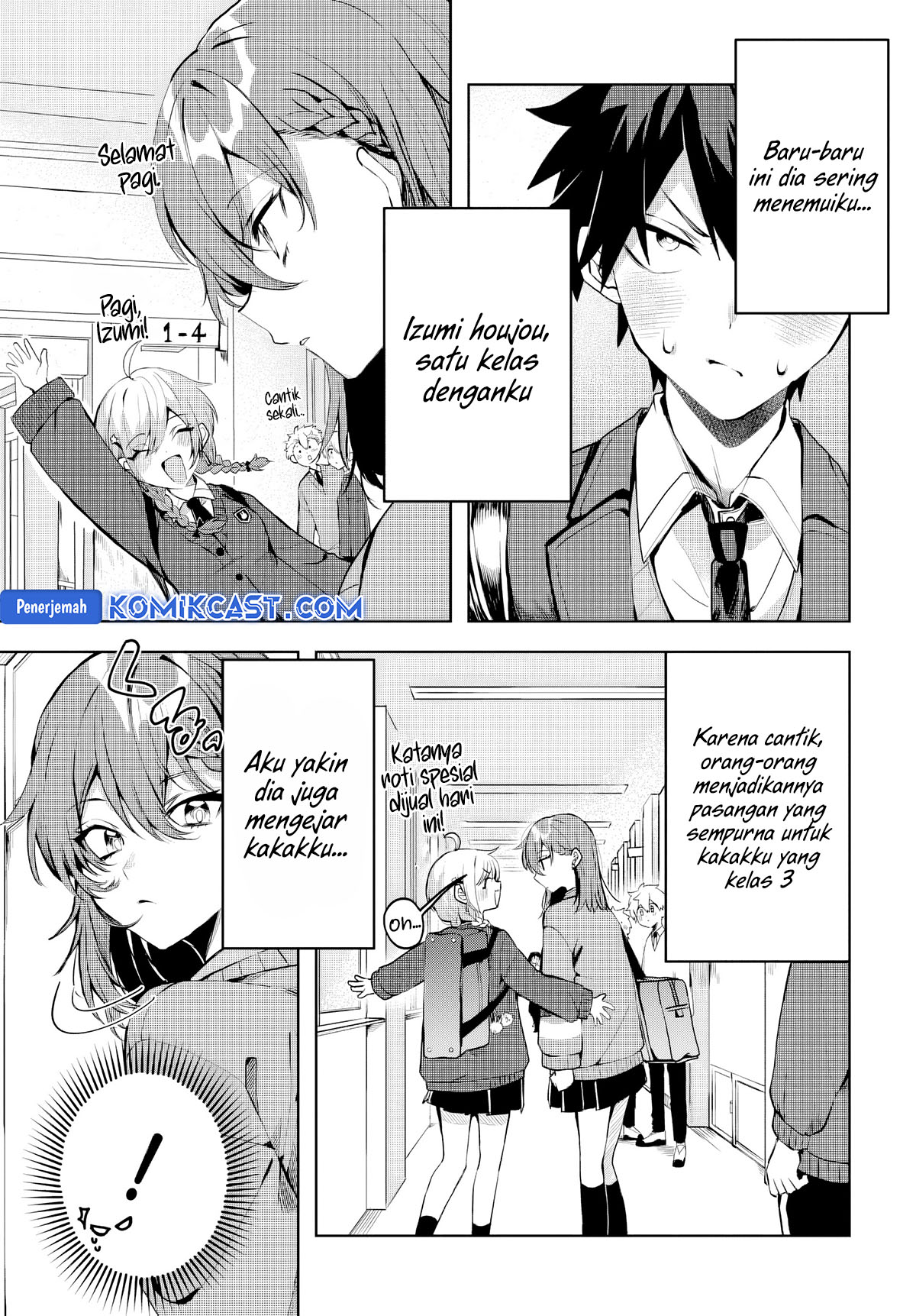Osoraku Kanojo wa Ore no Aniki wo Neratteru chapter 1