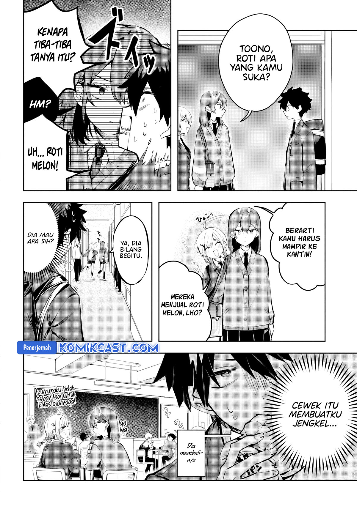 Osoraku Kanojo wa Ore no Aniki wo Neratteru chapter 1