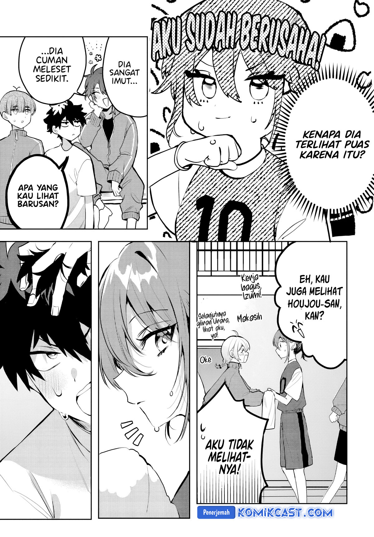 Osoraku Kanojo wa Ore no Aniki wo Neratteru chapter 1